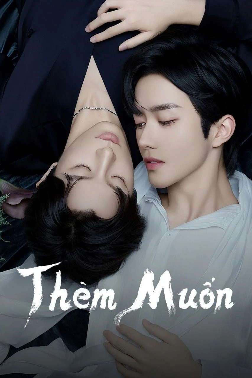 Thèm Muốn Thèm Muốn
