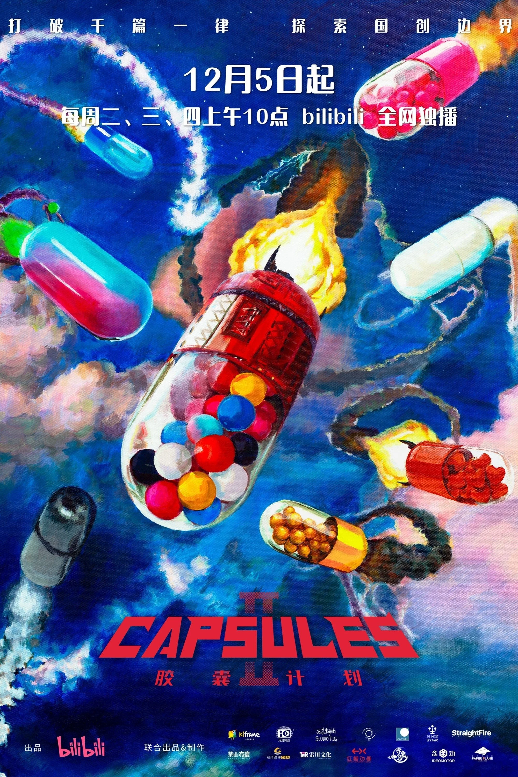 Kế Hoạch Capsule (Phần 2) Kế Hoạch Capsule (Phần 2)