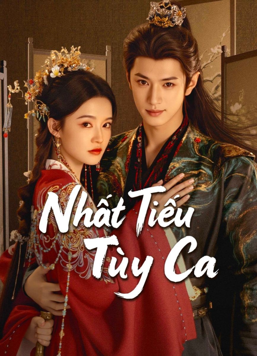 Nhất Tiếu Tùy Ca Nhất Tiếu Tùy Ca